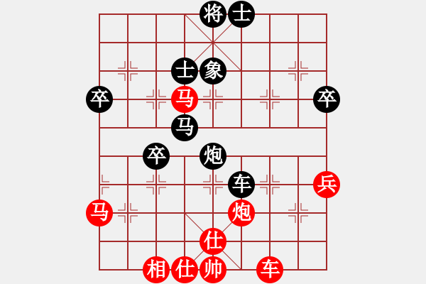 象棋棋譜圖片：sxin(風魔)-和-醉知酒濃(北斗) - 步數(shù)：60 