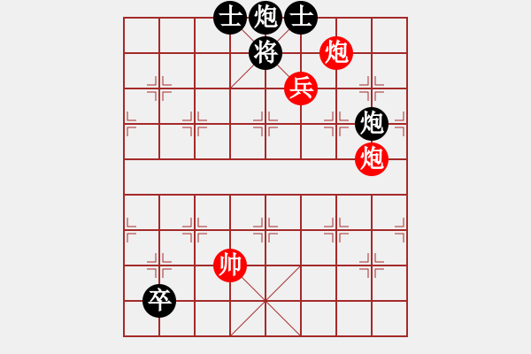 象棋棋譜圖片：炮響連珠 - 步數(shù)：60 