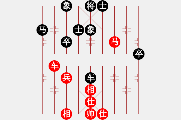 象棋棋譜圖片：廈門第二刀(9段)-和-閩北順炮王(7段) - 步數(shù)：100 