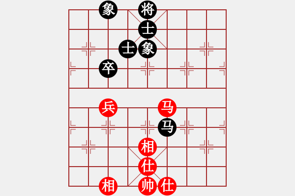 象棋棋譜圖片：廈門第二刀(9段)-和-閩北順炮王(7段) - 步數(shù)：120 