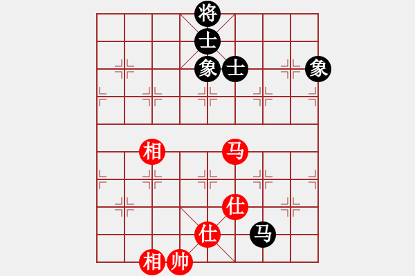 象棋棋譜圖片：廈門第二刀(9段)-和-閩北順炮王(7段) - 步數(shù)：180 