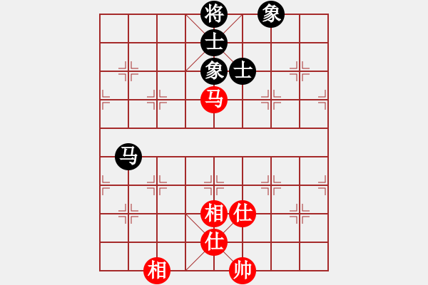 象棋棋譜圖片：廈門第二刀(9段)-和-閩北順炮王(7段) - 步數(shù)：247 