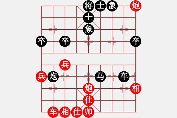 象棋棋譜圖片：洛陽(yáng)小樹(shù)(4星)-負(fù)-豬豬豬(8f) - 步數(shù)：50 