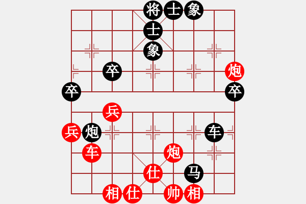 象棋棋譜圖片：洛陽(yáng)小樹(shù)(4星)-負(fù)-豬豬豬(8f) - 步數(shù)：60 