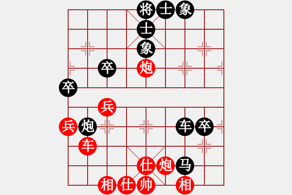 象棋棋譜圖片：洛陽(yáng)小樹(shù)(4星)-負(fù)-豬豬豬(8f) - 步數(shù)：70 