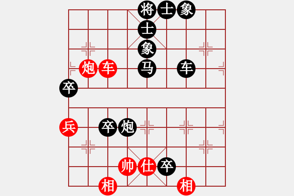 象棋棋譜圖片：洛陽(yáng)小樹(shù)(4星)-負(fù)-豬豬豬(8f) - 步數(shù)：98 