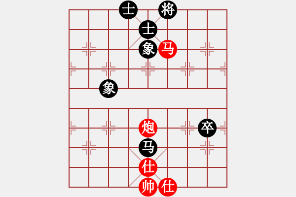 象棋棋譜圖片：奇兵最新版(4段)-和-小棋魔(月將)中炮右橫車對(duì)屏風(fēng)馬 - 步數(shù)：100 