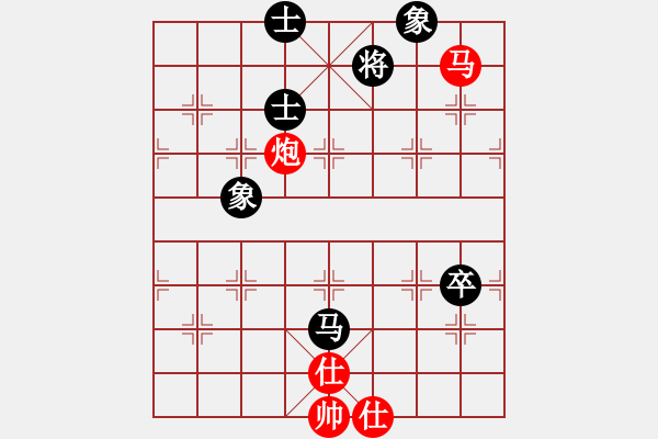 象棋棋譜圖片：奇兵最新版(4段)-和-小棋魔(月將)中炮右橫車對(duì)屏風(fēng)馬 - 步數(shù)：110 