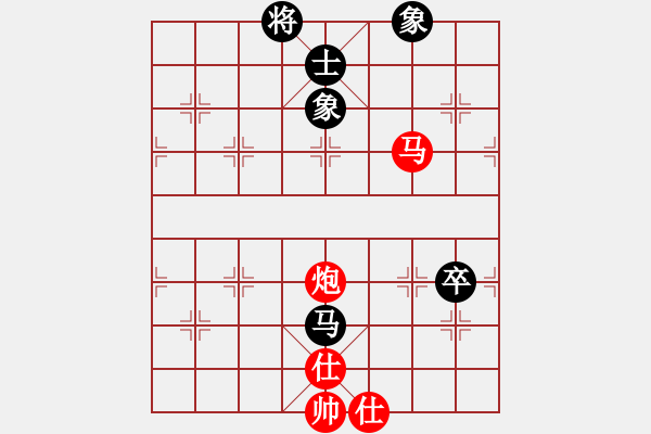 象棋棋譜圖片：奇兵最新版(4段)-和-小棋魔(月將)中炮右橫車對(duì)屏風(fēng)馬 - 步數(shù)：120 