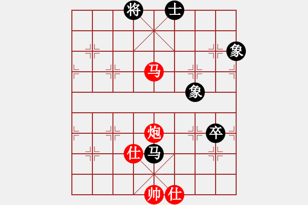 象棋棋譜圖片：奇兵最新版(4段)-和-小棋魔(月將)中炮右橫車對(duì)屏風(fēng)馬 - 步數(shù)：130 