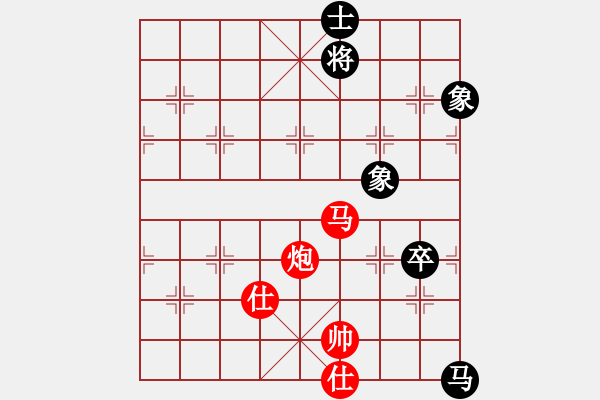 象棋棋譜圖片：奇兵最新版(4段)-和-小棋魔(月將)中炮右橫車對(duì)屏風(fēng)馬 - 步數(shù)：140 