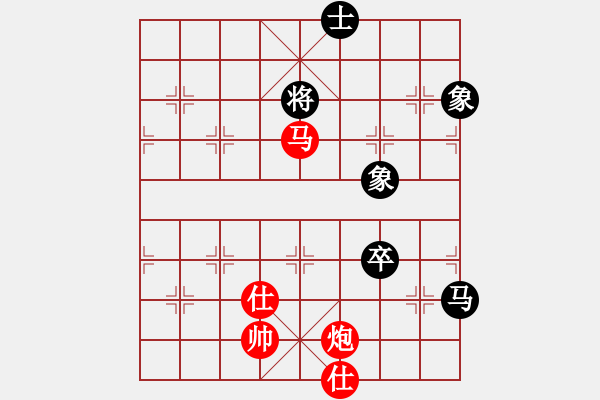 象棋棋譜圖片：奇兵最新版(4段)-和-小棋魔(月將)中炮右橫車對(duì)屏風(fēng)馬 - 步數(shù)：150 