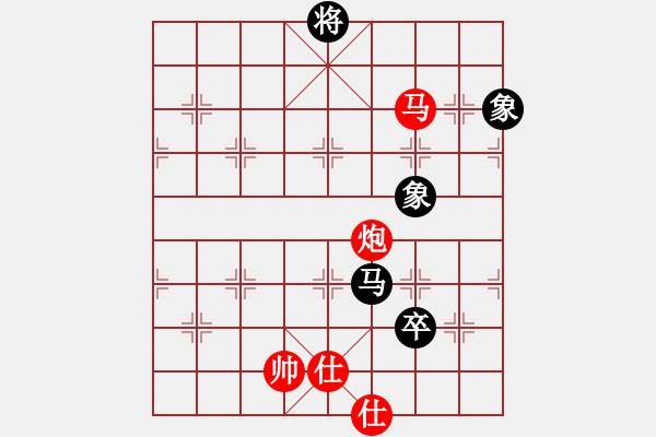 象棋棋譜圖片：奇兵最新版(4段)-和-小棋魔(月將)中炮右橫車對(duì)屏風(fēng)馬 - 步數(shù)：160 