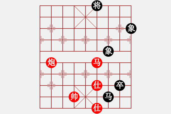 象棋棋譜圖片：奇兵最新版(4段)-和-小棋魔(月將)中炮右橫車對(duì)屏風(fēng)馬 - 步數(shù)：170 