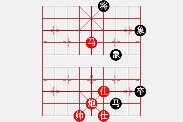 象棋棋譜圖片：奇兵最新版(4段)-和-小棋魔(月將)中炮右橫車對(duì)屏風(fēng)馬 - 步數(shù)：180 