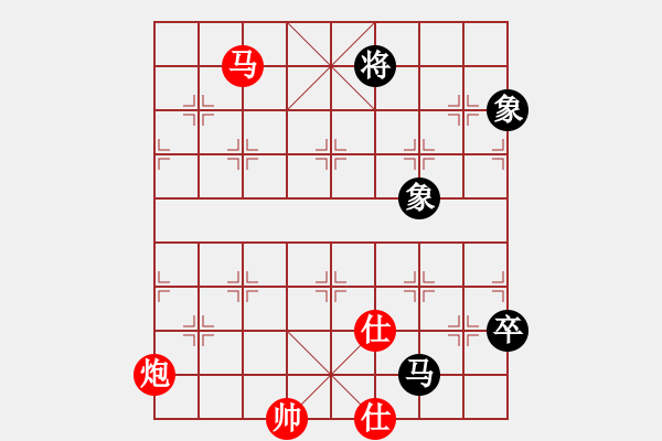 象棋棋譜圖片：奇兵最新版(4段)-和-小棋魔(月將)中炮右橫車對(duì)屏風(fēng)馬 - 步數(shù)：190 