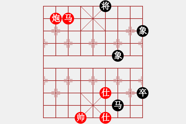 象棋棋譜圖片：奇兵最新版(4段)-和-小棋魔(月將)中炮右橫車對(duì)屏風(fēng)馬 - 步數(shù)：200 