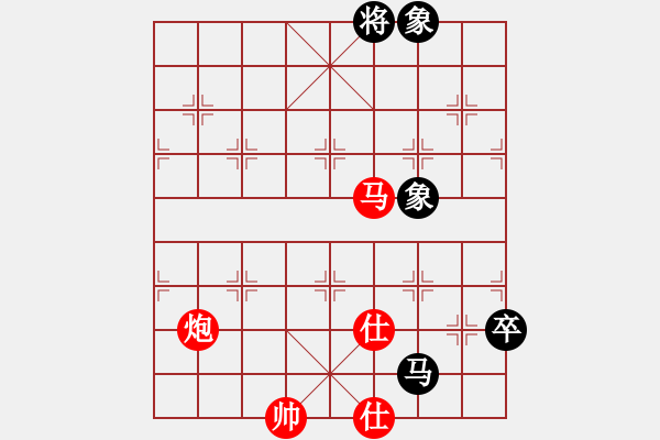 象棋棋譜圖片：奇兵最新版(4段)-和-小棋魔(月將)中炮右橫車對(duì)屏風(fēng)馬 - 步數(shù)：206 