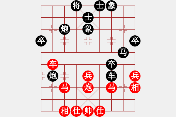 象棋棋譜圖片：奇兵最新版(4段)-和-小棋魔(月將)中炮右橫車對(duì)屏風(fēng)馬 - 步數(shù)：50 