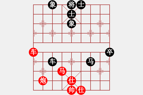 象棋棋譜圖片：奇兵最新版(4段)-和-小棋魔(月將)中炮右橫車對(duì)屏風(fēng)馬 - 步數(shù)：80 