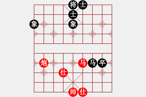 象棋棋譜圖片：奇兵最新版(4段)-和-小棋魔(月將)中炮右橫車對(duì)屏風(fēng)馬 - 步數(shù)：90 