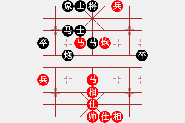 象棋棋譜圖片：廣州黎德志先勝潮陽鄭鴻標 - 步數(shù)：60 