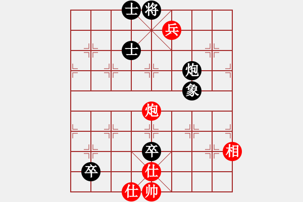 象棋棋譜圖片：下山王(天罡)-和-湘鋼小周(天罡) - 步數(shù)：100 