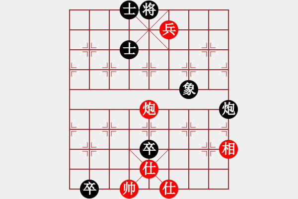 象棋棋譜圖片：下山王(天罡)-和-湘鋼小周(天罡) - 步數(shù)：130 