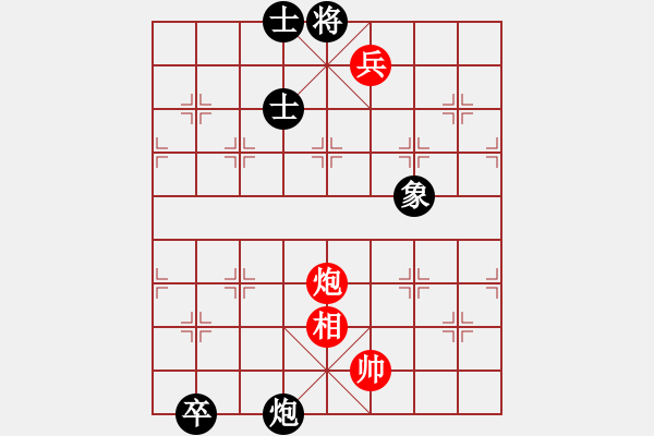 象棋棋譜圖片：下山王(天罡)-和-湘鋼小周(天罡) - 步數(shù)：190 