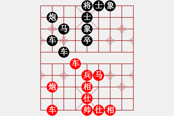 象棋棋谱图片：刘欢 先和 赵冠芳 - 步数：60 