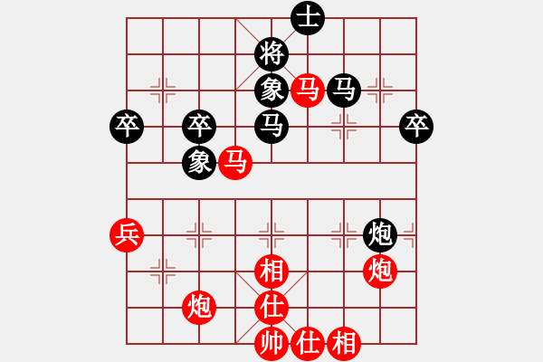 象棋棋譜圖片：趙攀偉 先勝 劉小寧 - 步數(shù)：60 