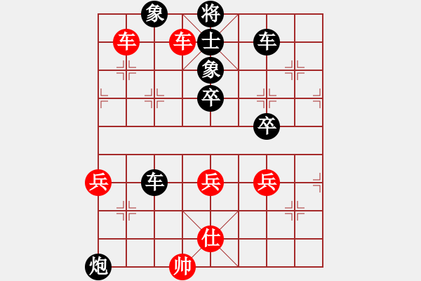 象棋棋譜圖片：牛哥哥(2段)-負(fù)-陪女兒睡覺(7段) - 步數(shù)：120 