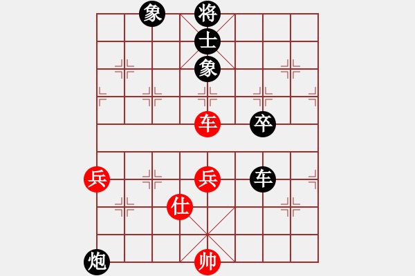 象棋棋譜圖片：牛哥哥(2段)-負(fù)-陪女兒睡覺(7段) - 步數(shù)：134 