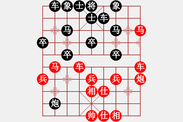 象棋棋譜圖片：牛哥哥(2段)-負(fù)-陪女兒睡覺(7段) - 步數(shù)：50 