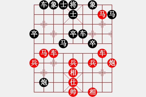 象棋棋譜圖片：牛哥哥(2段)-負(fù)-陪女兒睡覺(7段) - 步數(shù)：60 