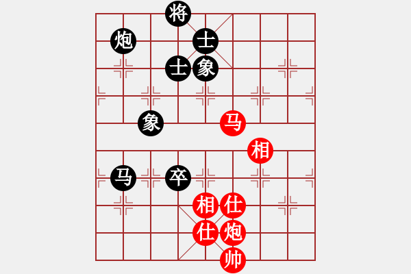 象棋棋譜圖片：思迪(9段)-和-求實(shí)(月將) - 步數(shù)：140 