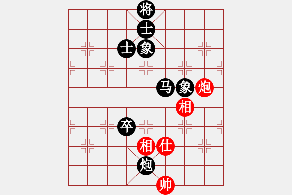 象棋棋譜圖片：思迪(9段)-和-求實(shí)(月將) - 步數(shù)：170 