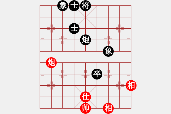 象棋棋譜圖片：思迪(9段)-和-求實(shí)(月將) - 步數(shù)：190 