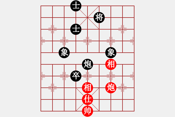 象棋棋譜圖片：思迪(9段)-和-求實(shí)(月將) - 步數(shù)：220 