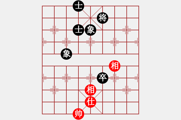 象棋棋譜圖片：思迪(9段)-和-求實(shí)(月將) - 步數(shù)：231 