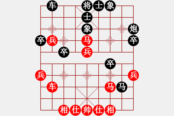 象棋棋譜圖片：恥于(3段)-和-大象小象(3段) - 步數(shù)：38 