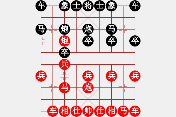 象棋棋譜圖片：一天自戰(zhàn) - 步數(shù)：30 