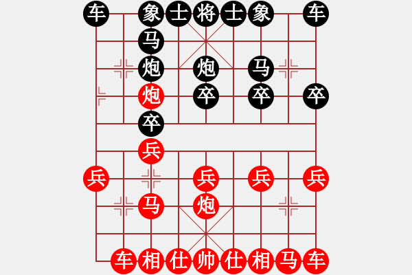 象棋棋譜圖片：一天自戰(zhàn) - 步數(shù)：33 