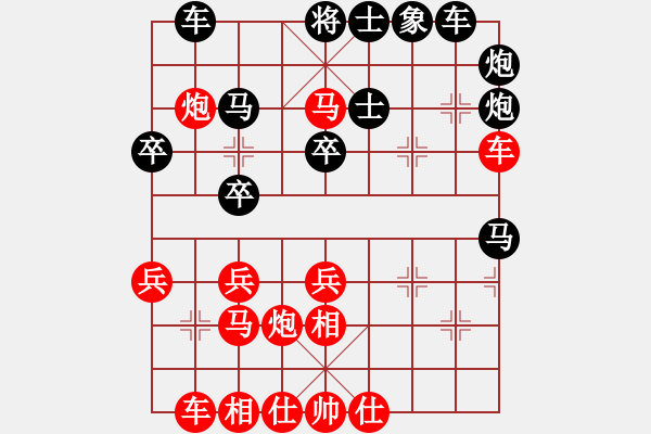 象棋棋譜圖片：飛揚跋扈(9級)-負-yuipmb(2段) - 步數(shù)：40 