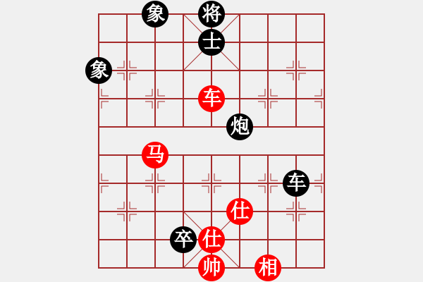 象棋棋谱图片：桐少讲棋3：张桐先和洪智（直播） - 步数：180 