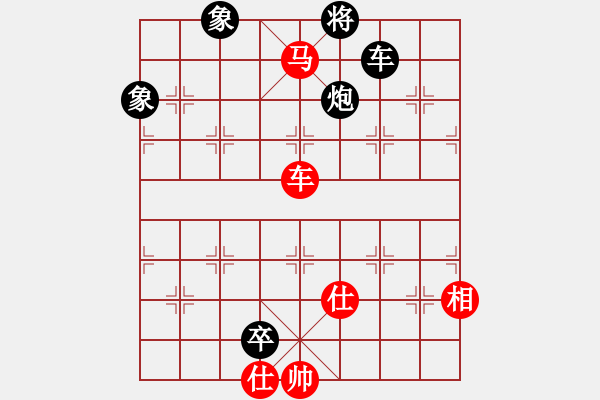象棋棋谱图片：桐少讲棋3：张桐先和洪智（直播） - 步数：190 