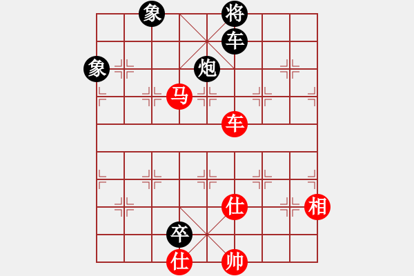 象棋棋譜圖片：桐少講棋3：張桐先和洪智（直播） - 步數(shù)：195 