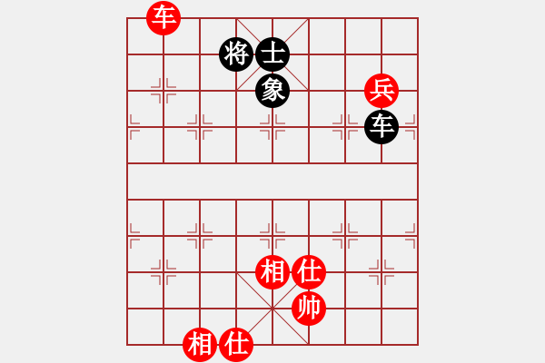 象棋棋譜圖片：回頭是岸(4段)-和-靜之海(7段) - 步數(shù)：120 