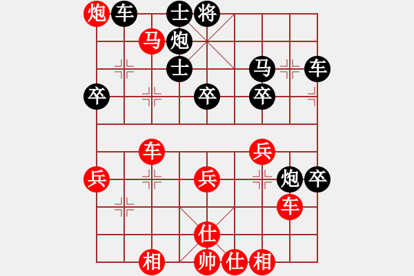 象棋棋譜圖片：白氏劍客(3段)-負(fù)-瑞雪(5段) - 步數(shù)：60 