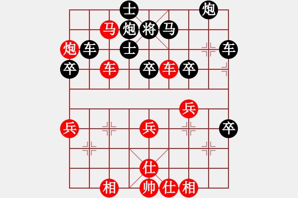 象棋棋譜圖片：白氏劍客(3段)-負(fù)-瑞雪(5段) - 步數(shù)：70 